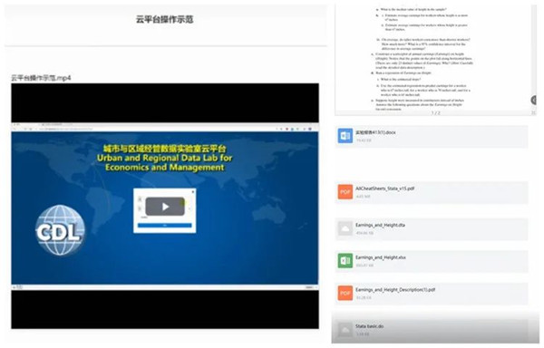 1587086866993060.jpg 6.jpg