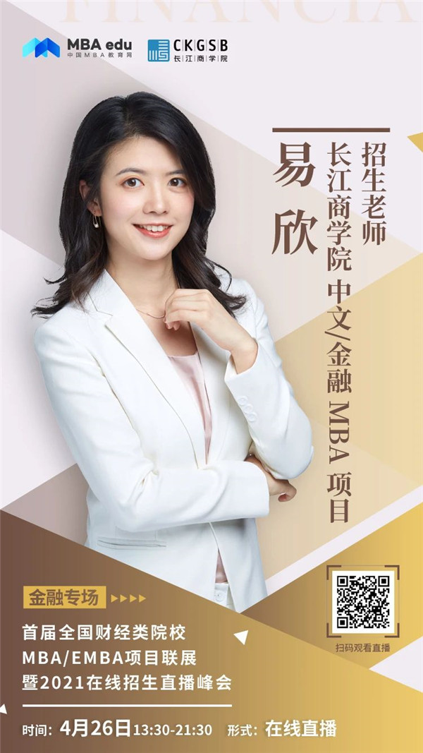 1587187860710686.jpg 8.jpg