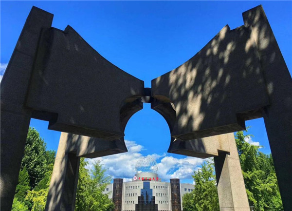 1587481351326196.jpg 1.jpg