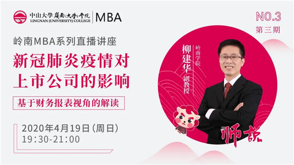 1587565186544465.jpg A1.jpg