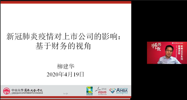 1587565197531097.png A2.png