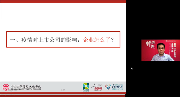 1587565206384215.png A3.png