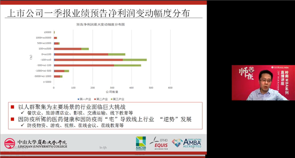 1587565239471775.png A4.png