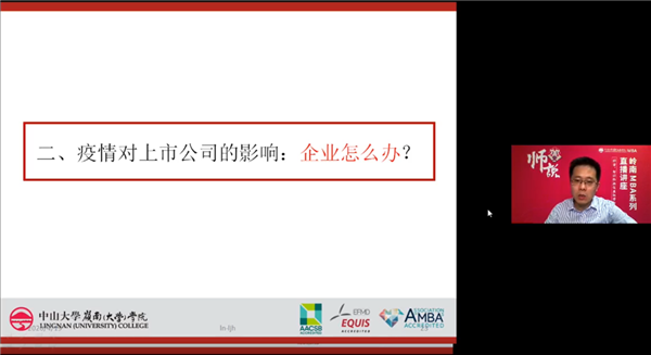 1587565252601432.png A5.png