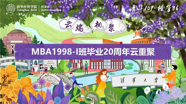 1588394912341021.jpg A2.jpg