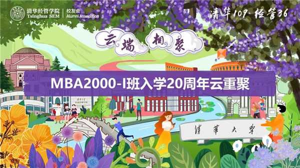 1588394929483632.jpg A4.jpg