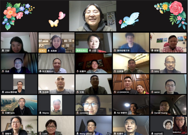 1588394941228645.png A5.png