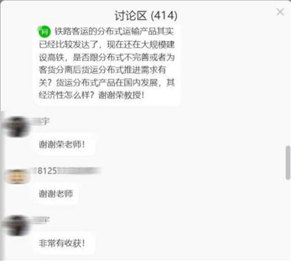 1589099594243332.jpg 1589099594243332.jpg