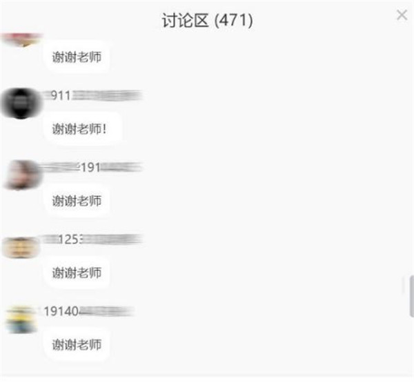 1589099594243443.jpg 1589099594243443.jpg