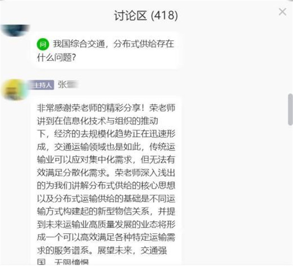 1589099594633319.jpg 1589099594633319.jpg