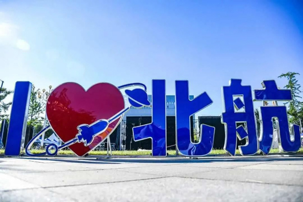 未命名 (2 - 10).jpg