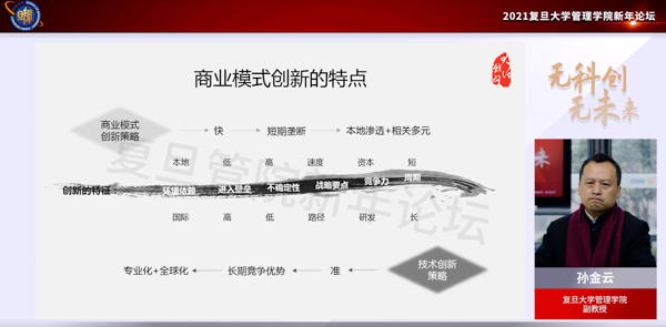 1611579424413236.jpg 未命名 (2 - 4).jpg