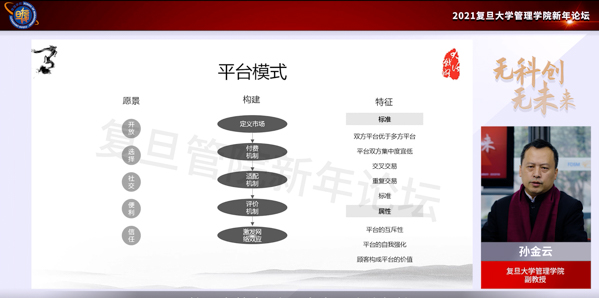 1611579433662705.jpg 未命名 (3 - 4).jpg