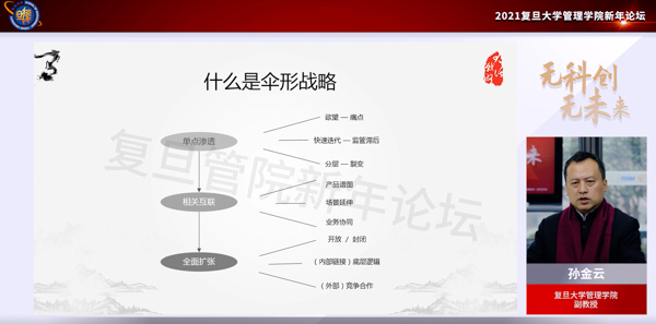 1611579442606142.jpg 未命名 (4 - 4).jpg