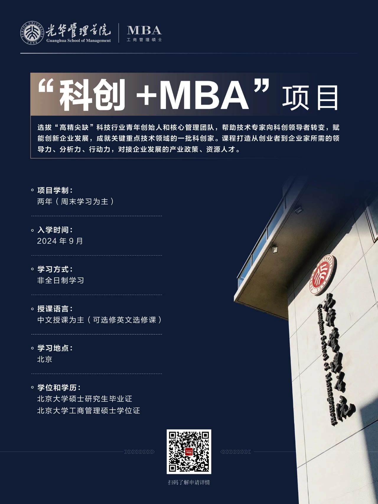 1685605954511466.jpg 1685605954511466.jpg