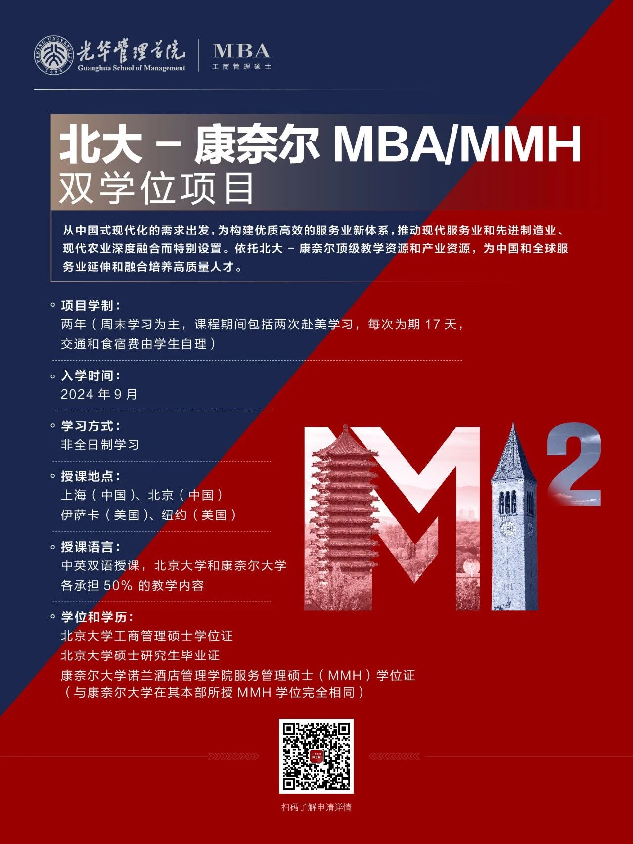 1685605958340893.jpg 1685605958340893.jpg