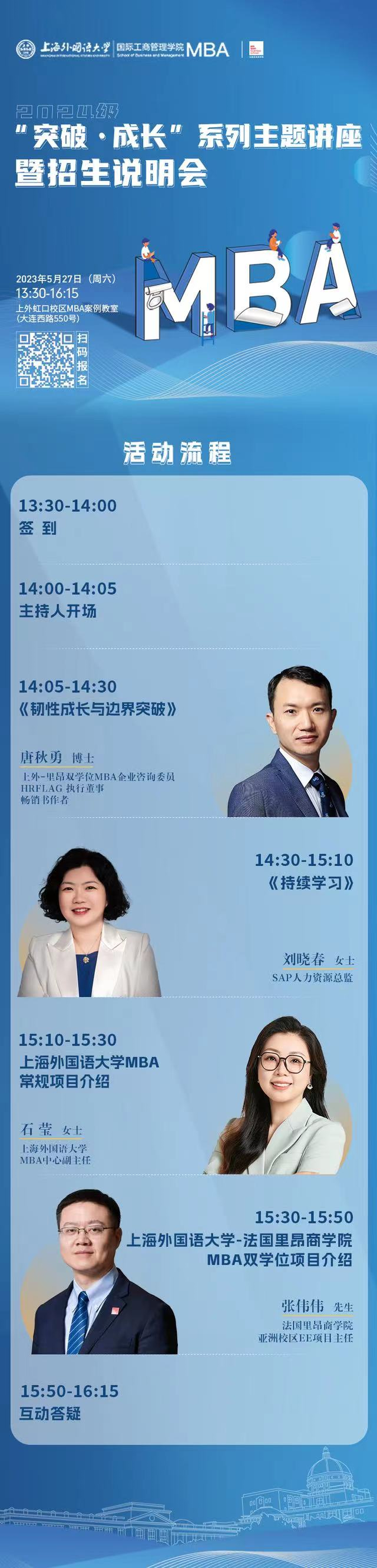 1685760906465872.png image.png