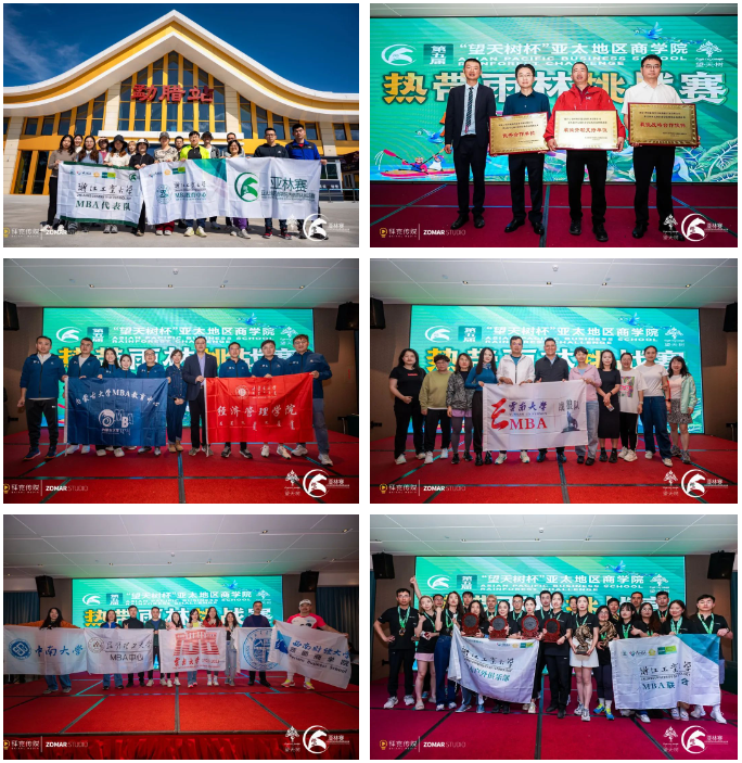 1704362062232218.png 微信圖片_20240104174615.png