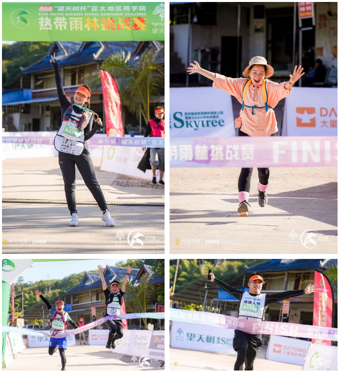 1704362224782347.png 微信圖片_20240104174720.png