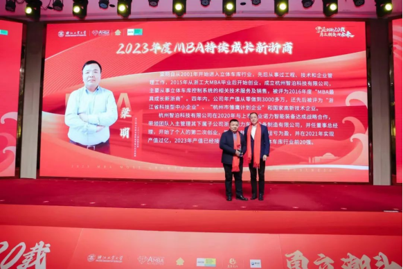 1705907310144007.png image.png