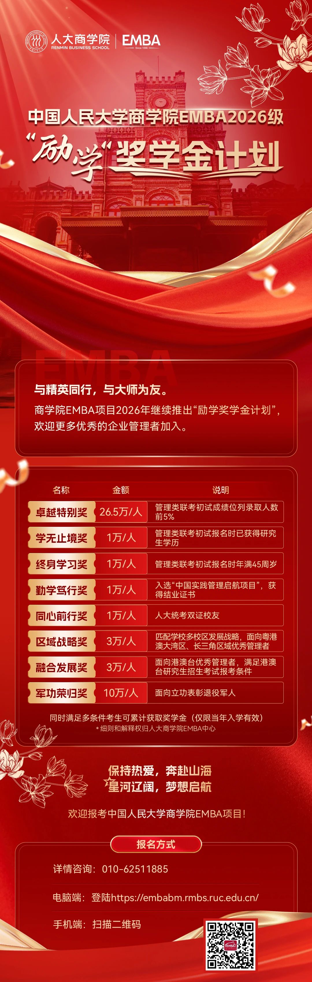 1745476626618057.jpg 1745476626618057.jpg