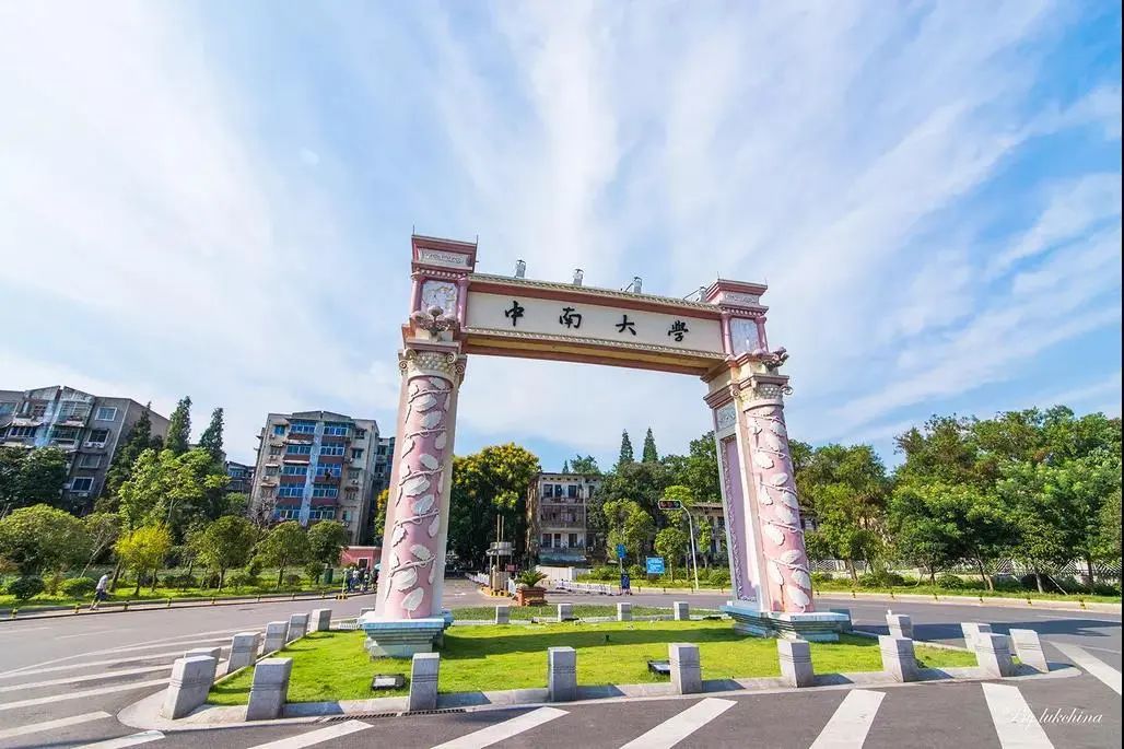 1753695057160717.jpg 微信圖片_20250728171716.jpg