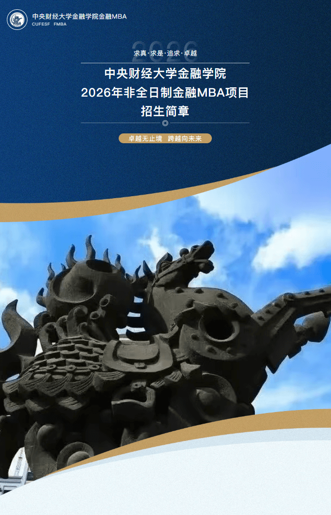 1760414220106821.png 微信圖片_20251014113804_426_66.png