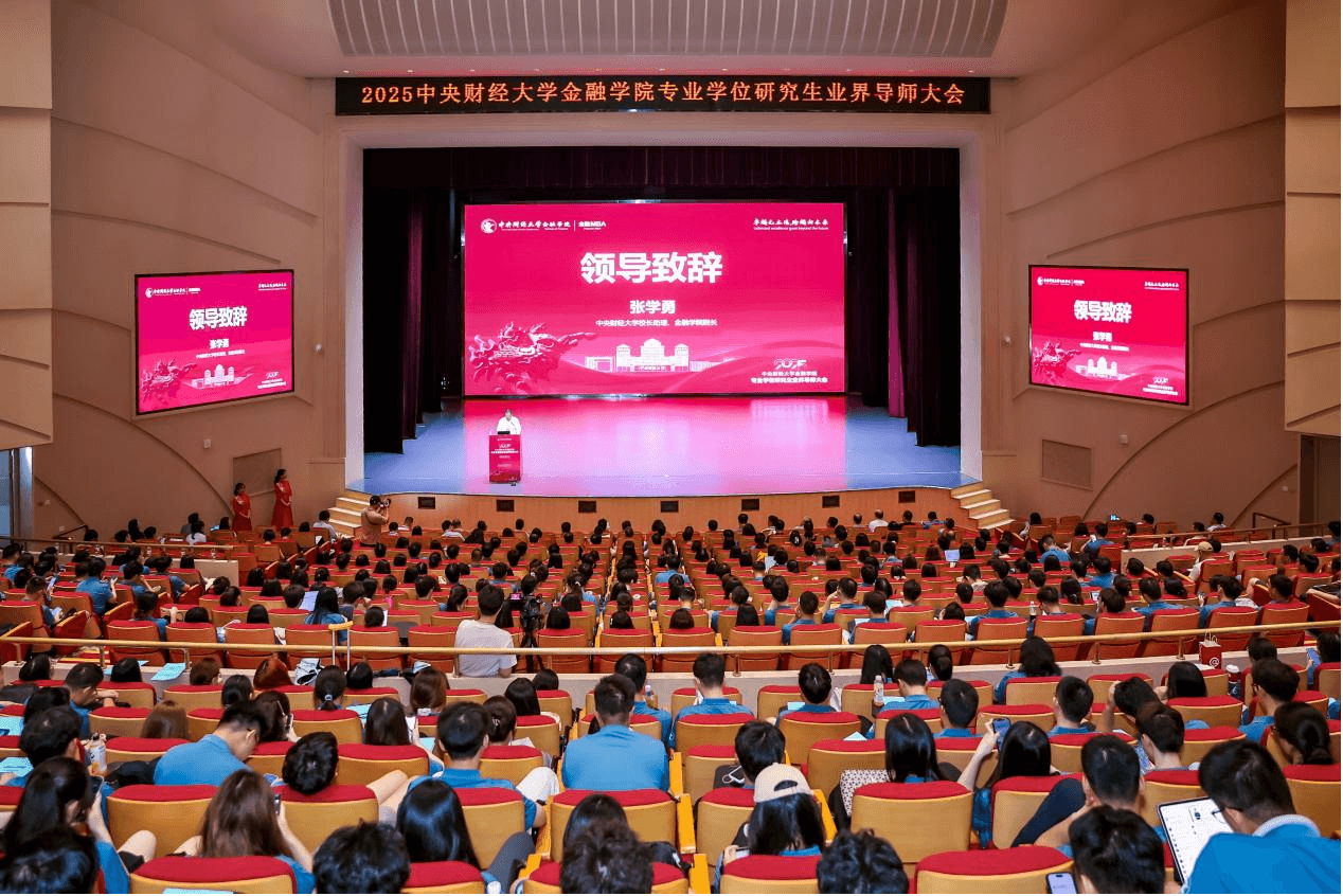 1760414419114623.png 1760414419114623.png