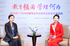 央廣網(wǎng)專訪 | 同濟(jì)大學(xué)經(jīng)濟(jì)與管理學(xué)院高管教育EE中心副主任、同濟(jì)-UTA EMBA項(xiàng)目負(fù)責(zé)人胡玉清：雙校能力共振，鑄就未來(lái)戰(zhàn)略領(lǐng)袖