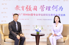 內(nèi)蒙古大學(xué)經(jīng)濟(jì)管理學(xué)院副院長周瑜：立足地域特色，以構(gòu)建未來學(xué)習(xí)中心賦能職業(yè)成長