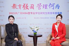 央廣網(wǎng)專訪華東理工大學(xué)MPAcc項目市場主管黃穎茜:注重全局洞察能力，培育