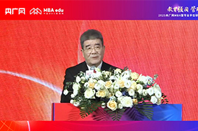 北京大學(xué)校務(wù)委員會副主任、原副校長 北京大學(xué)匯豐商學(xué)院院務(wù)委員會主任 創(chuàng)院院長海聞教授在央廣網(wǎng)MBA教育年度盛典發(fā)表：經(jīng)濟增長、科技進步與商學(xué)教育